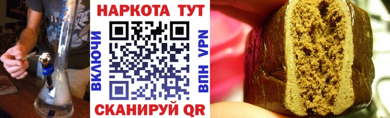 Сколько стоит Льгов Кокаин  Конопля  МЕФ  АМФЕТАМИН  ГАШ  Alpha-PVP 