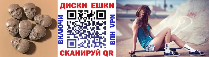 дарк нет формула  купить наркоту  Льгов  Экстази Дубай 