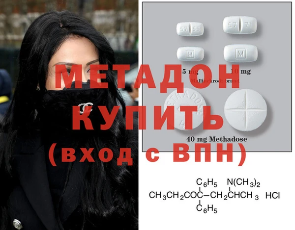 мескалин Алексеевка